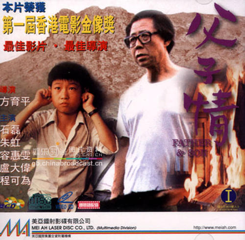 新加坡 Diploma in Electronic Engineering